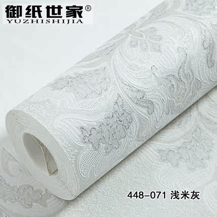 御纸世家 AB搭欧式无纺布墙纸 卧室3D现代简约客厅电视背景墙壁纸