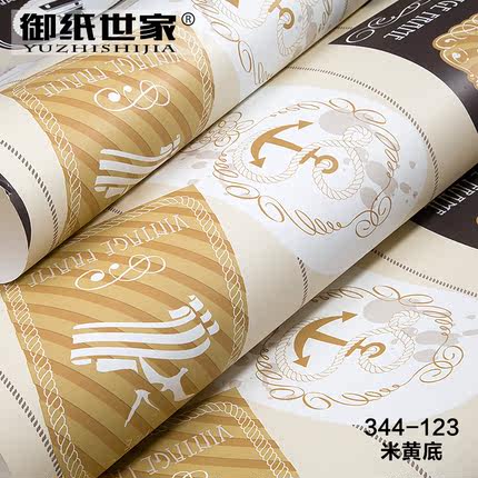 御纸世家 进口无纺布墙纸 现代简约AB版客厅卧室背景墙地中海壁纸