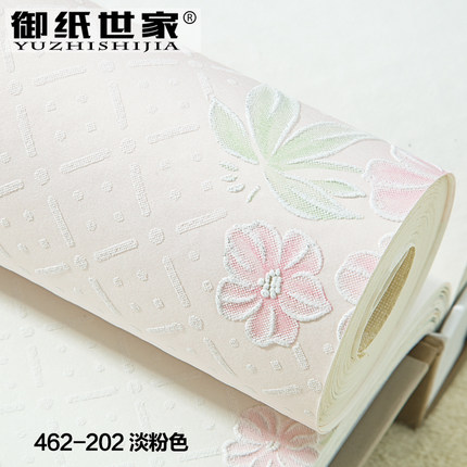 御纸世家 田园无纺布墙纸 卧室温馨美式乡村粉色3D电视背景墙壁纸