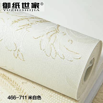 御纸世家 美式乡村无纺布墙纸 客厅田园卧室AB版 电视背景墙壁纸