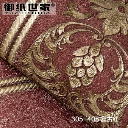 御纸世家 欧式现代简约竖条纹墙纸 3d卧室客厅书房防水深压纹壁纸