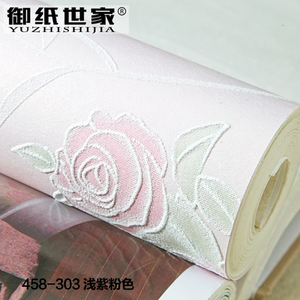 御纸世家 3d立体加厚田园无纺布墙纸 卧室温馨客厅电视背景墙壁纸