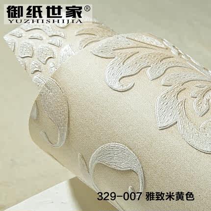 御纸世家 3d奢华欧式无纺布墙纸 卧室大马士革客厅电视背景墙壁纸