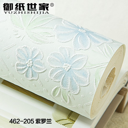 御纸世家 田园无纺布墙纸 卧室温馨美式乡村粉色3D电视背景墙壁纸