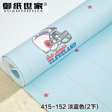 御纸世家 儿童房无纺布字母棒球壁纸 男孩卡通ab版腰线卧室墙纸