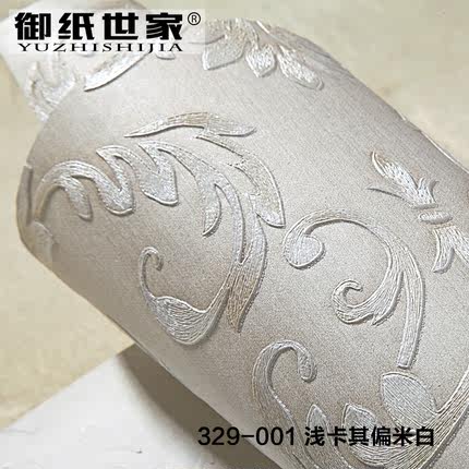 御纸世家 3d奢华欧式无纺布墙纸 卧室大马士革客厅电视背景墙壁纸