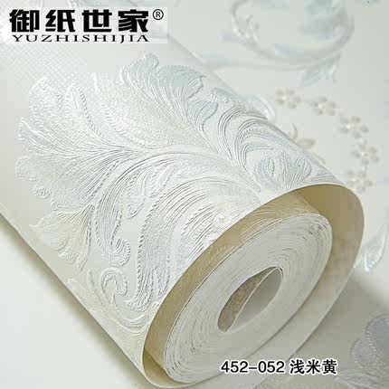 3d浮雕奢华大马士革客厅电视背景墙壁纸 卧室温馨 欧式无纺布墙纸