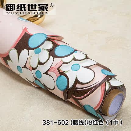 御纸世家 芭蕾舞蹈高档卡通壁纸 卧室温馨田园儿童房女孩纯纸墙纸