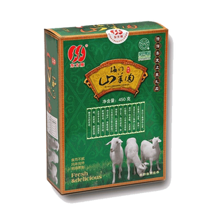 江苏特产肉类熟食红烧海门山羊肉450g*2真空装熟食熟羊肉