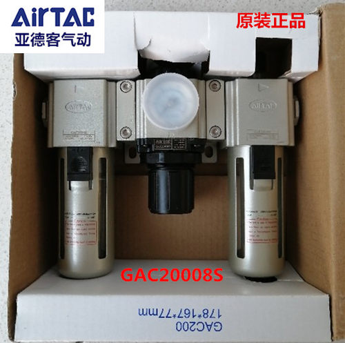亚德客GAC20008S GAC30010S GAC40015S GAC60020SM气源处理三联件