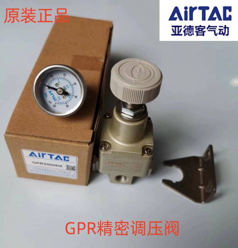 亚德客精密调压阀GPR20006M GPR30008H GPR30008M GPR40015H L M