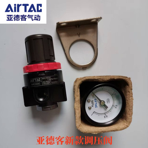 全新原装亚德客调压阀AR2000C1 BR3000C1 BR4000C AR2000CD减压阀