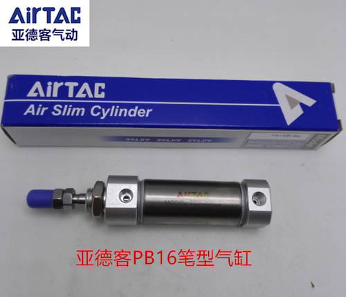 原装亚德客笔型气缸PB16X30SU PB16X5X10X15X20X25 40 100 50SCB