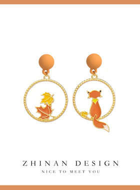 |小狐狸|原创枫叶奶咖橙色不对称s925银耳环圆圈耳钉耳夹耳饰女