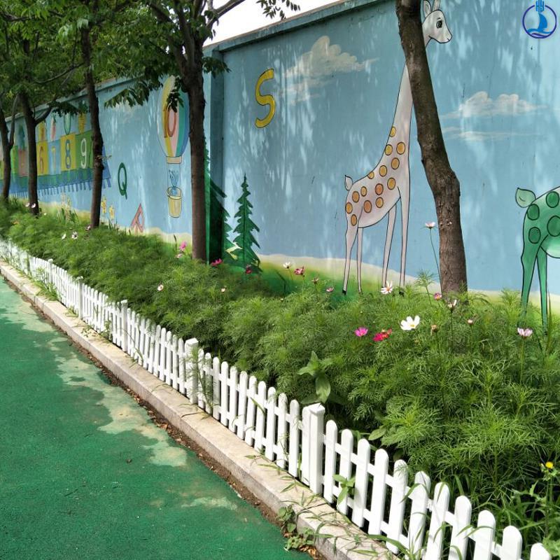 塑料栅栏围挡花园花坛庭院篱笆户外草坪装饰插地式护栏隔离小围栏
