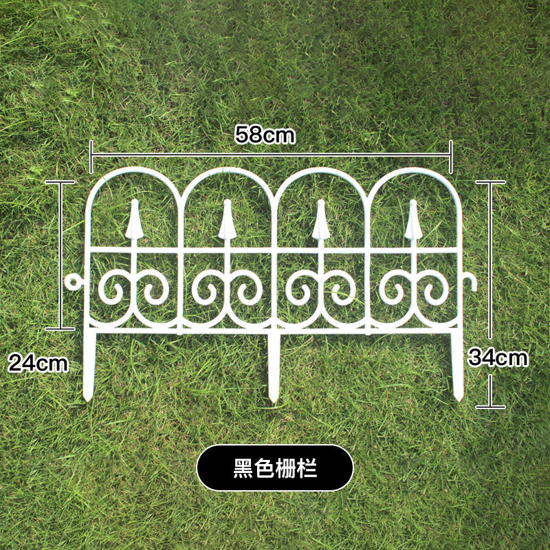 塑料pvc欧式栅栏校园别墅庭院花园花坛园林绿化围栏小篱笆插地款