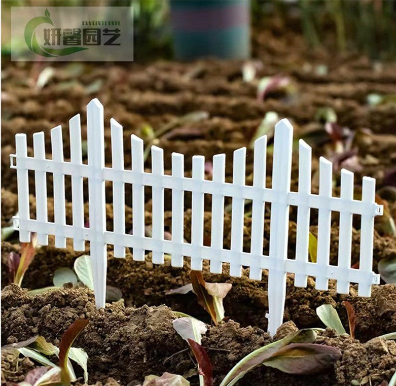 优质PVC欧式栅栏校园别墅庭院园林绿化花园花坛围栏菜园篱笆插地,鲜花速递/花卉仿真/绿植园艺,栅栏,淘宝优惠券,粉丝福利购,淘宝优惠卷