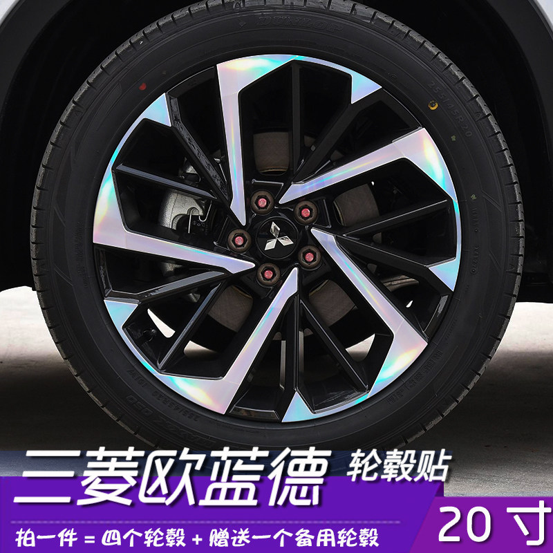 防水耐磨容易黏贴粘性强简易安装