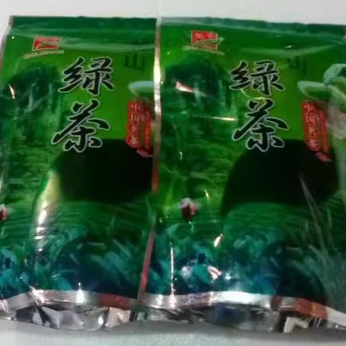 包邮江西赣南特产于都半斤绿茶