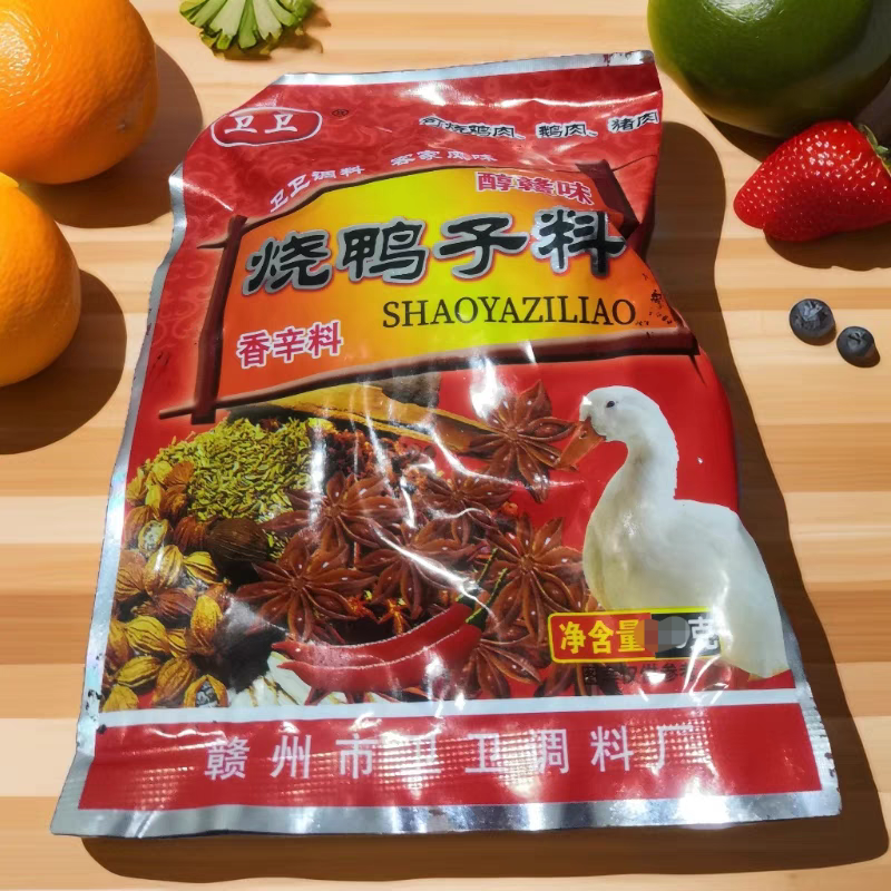 拍1发5袋烧鸭子料包炖鸡鸭鹅香料客家美食醇赣味江西小炒赣州特产