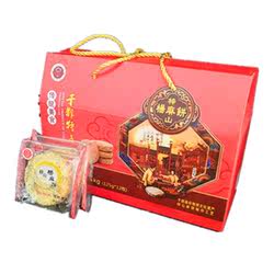包邮江西于都特产梓山杨麻饼传统美食糕点小吃纯手工制作独立包装