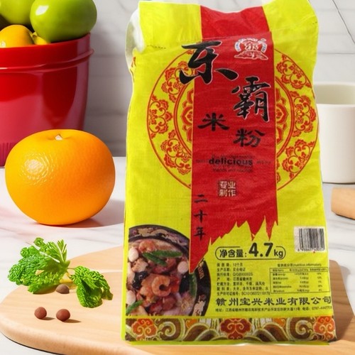 包邮江西米粉东霸粉丝9.2斤实惠装排粉米线营养早餐美食小吃