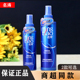 250ml 名涛闪亮定型啫哩水强力特硬发型保湿 定型啫喱水150ml 正品