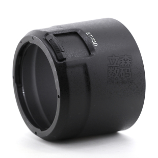 ET-83D遮光罩适用于佳能EF100-400mm IS II 大白兔二代镜头可反扣