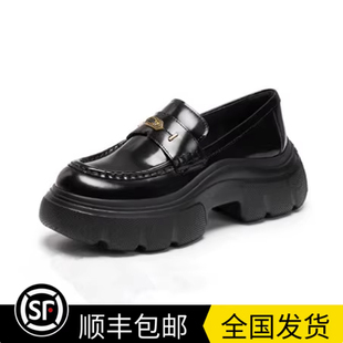 2025新款秋叶伯爵英伦风乐福鞋厚底一脚蹬小皮鞋女同款ESF23CA5