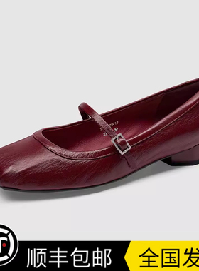 商场同款车厘子25新芭蕾玛丽珍配裙子羊皮红色平底单鞋TA65109-13