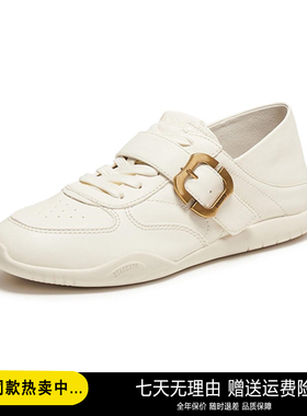 2026春新款街角音符复古德训鞋休闲鞋小白鞋平底鞋女单鞋EJS03AM6