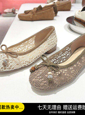 同款蝴蝶结平底鞋2026年春季新款蕾丝镂空透气浅口女单鞋EGV09AA6