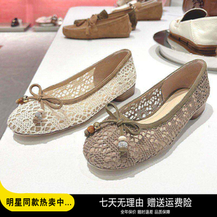 同款蝴蝶结平底鞋2026年春季新款蕾丝镂空透气浅口女单鞋EGV09AA6