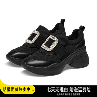 女鞋 TA54155 吴谨言同款 长腿老爹小白鞋 水钻女王休闲鞋 商场同款