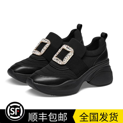 商场同款女鞋吴谨言同款水钻女王休闲鞋长腿老爹小白鞋TA54155-53