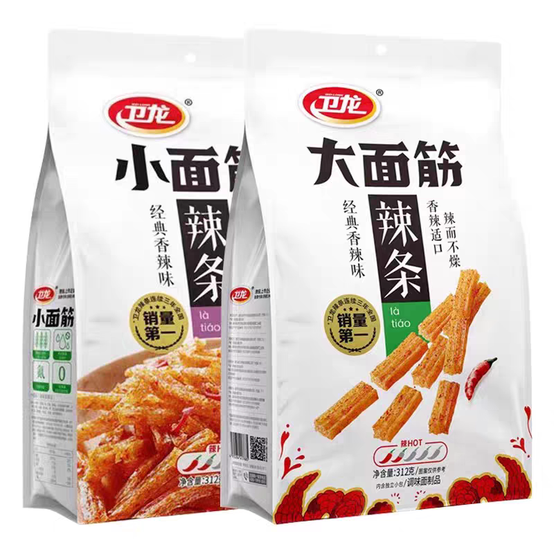 正品卫龙辣条小面筋大面筋经典香辣味休闲零食小吃即食辣条312g