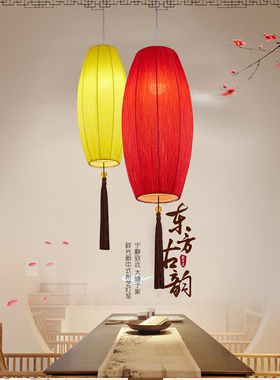 新中式布艺橄榄灯 创意餐厅火锅店红灯笼吊灯中国风仿古宫灯灯具