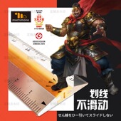 沃紫家日本Mochimono 多功能绘图尺子透明亚克力配合切割防滑直尺