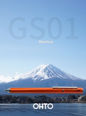 沃紫家日本OHTO乐多圆珠笔GS01地平线黑色金属杆G2按动中油笔芯07