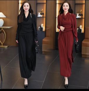 时尚连衣裙女2024春秋新款洋气显瘦开衫挂脖上衣半身裙长裙三件套