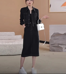 时尚牛仔套装裙女士2024年初秋季洋气短款外套小个子半身裙两件套