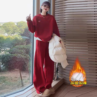 红色运动套装女冬季加绒加厚2025新款巨好看休闲卫衣阔腿裤两件套