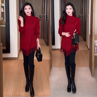 高领流苏毛衣女2025秋冬款洋气保暖显瘦针织上衣百搭针织衫打底衫