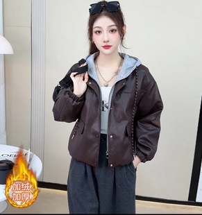 加绒加厚皮衣外套女2025秋冬新款宽松显瘦假两件连帽PU皮夹克上衣