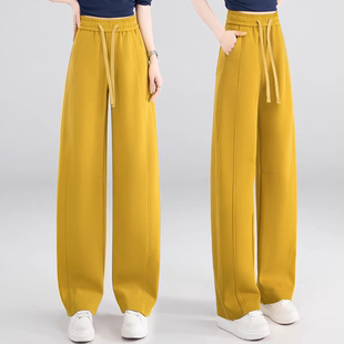 运动裤女春秋款2026新款高腰垂感阔腿裤神裤休闲卫裤香蕉裤