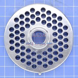 正元·张兵RY12S不锈钢绞切肉机篦子孔板圆吉盘晶元台元 张兵刀片