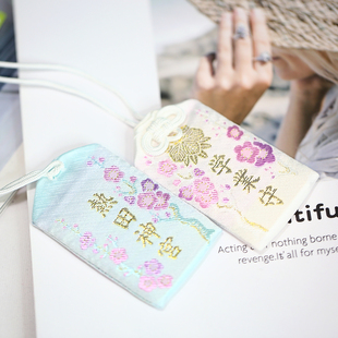 日本热田神宫挂件刺绣香囊汽车挂件开学季礼品吊坠