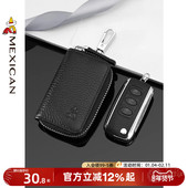 稻草人钥匙包男真皮小巧腰挂收纳零钱包牛皮高档汽车钥匙保护皮套