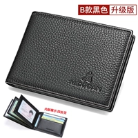 B Модель Черная четырехклабарная карта карты ремня страницы