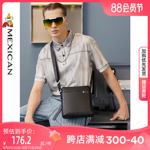 稻草人真皮男包小背包男士包包商务通勤软牛皮单肩斜挎包中年皮包